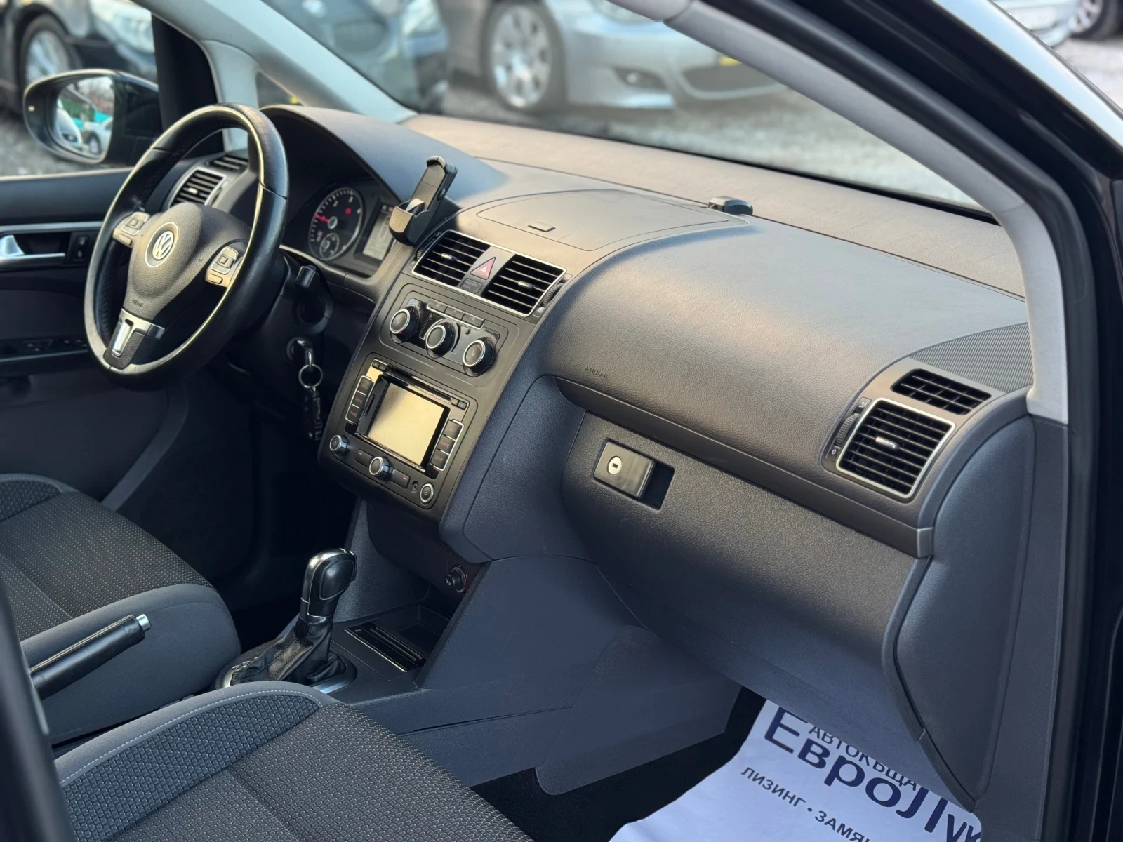 VW Touran 2.0TDI 140 DSG     | Mobile.bg   15