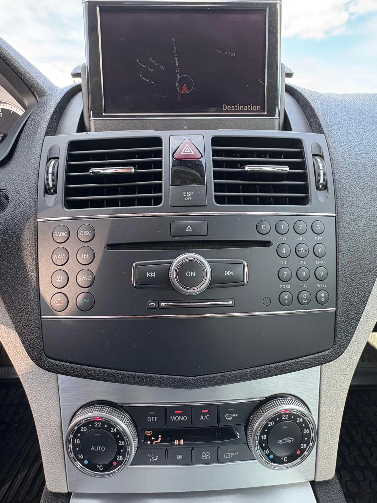 Mercedes-Benz C 220 CDI/6 speed/Xenon/NAVI/DVD/Excellent!!! - изображение 9