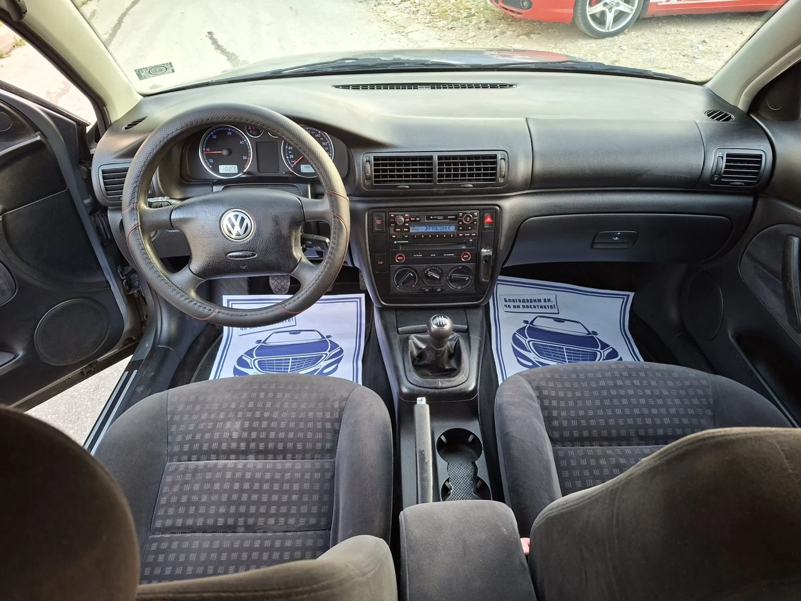 VW Passat 1.9 TDI 101 кс. - изображение 5