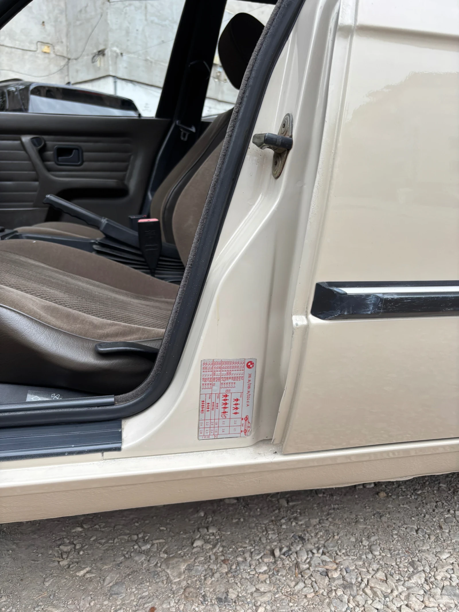 BMW 316 E30 | Mobile.bg   11