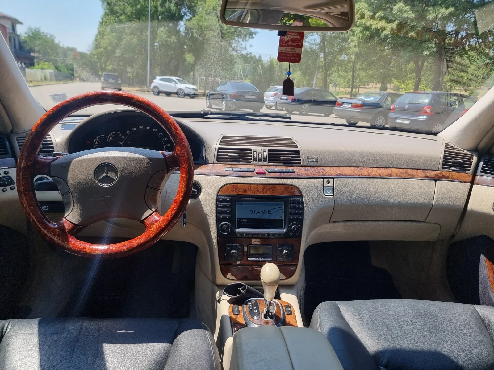 Mercedes-Benz S 320 | Mobile.bg — изображение 5