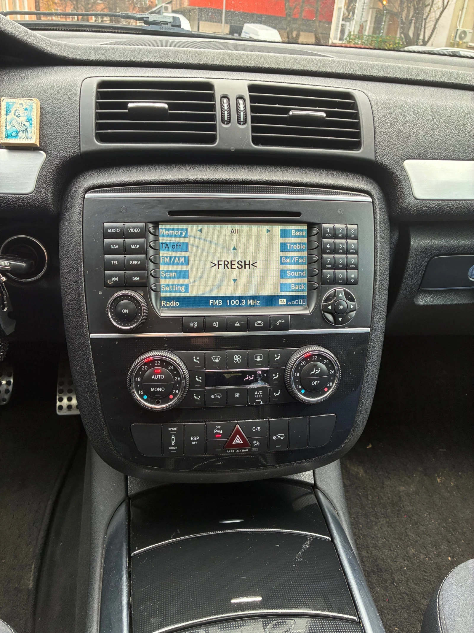 Mercedes-Benz R 320 | Mobile.bg � ����������� 15