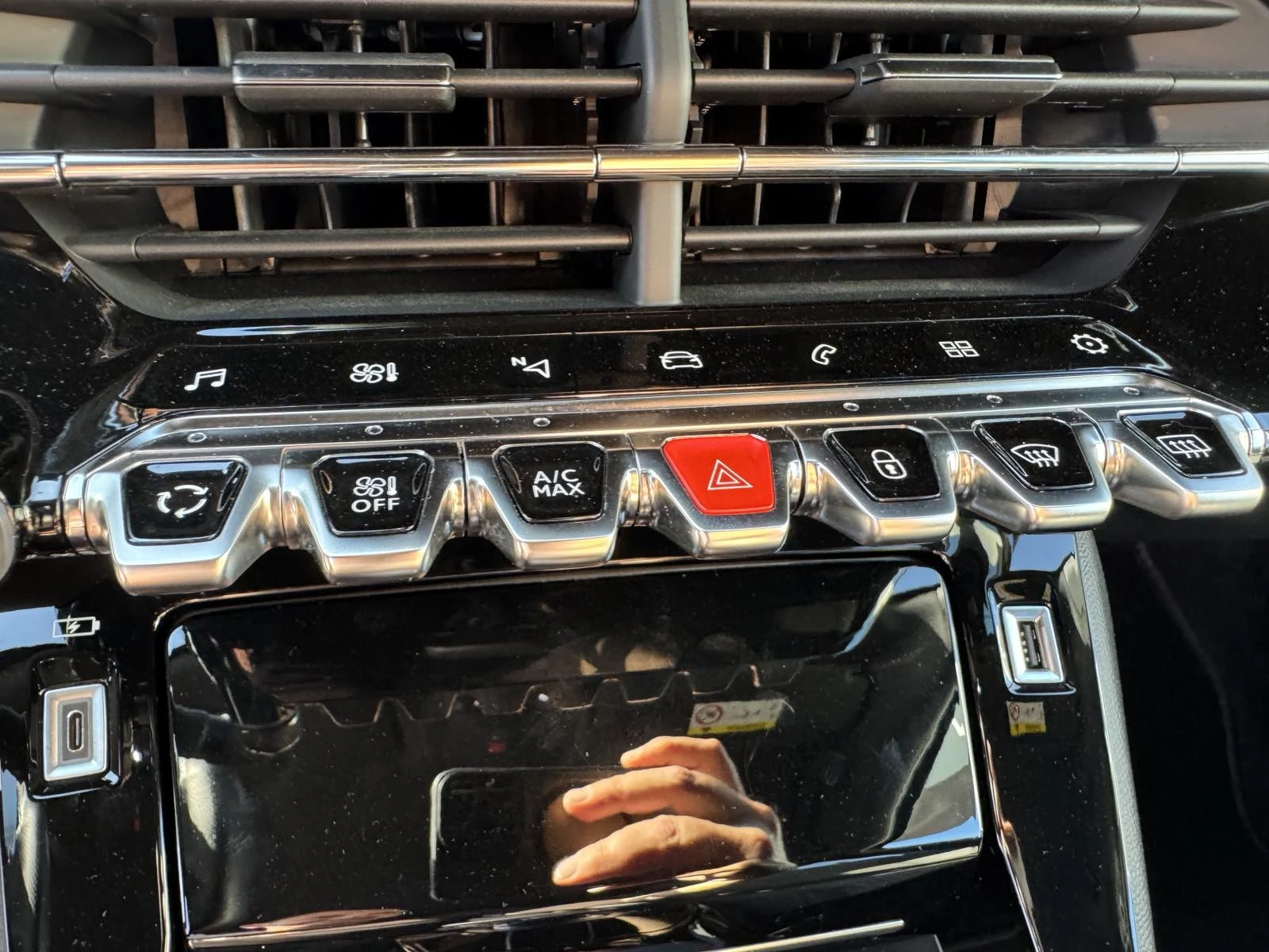 Peugeot 2008 1.2 TURBO GT LINE, снимка 17 - Автомобили и джипове - 54343244