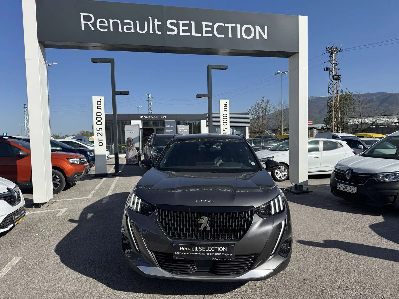 Peugeot 2008 1.2 TURBO GT LINE