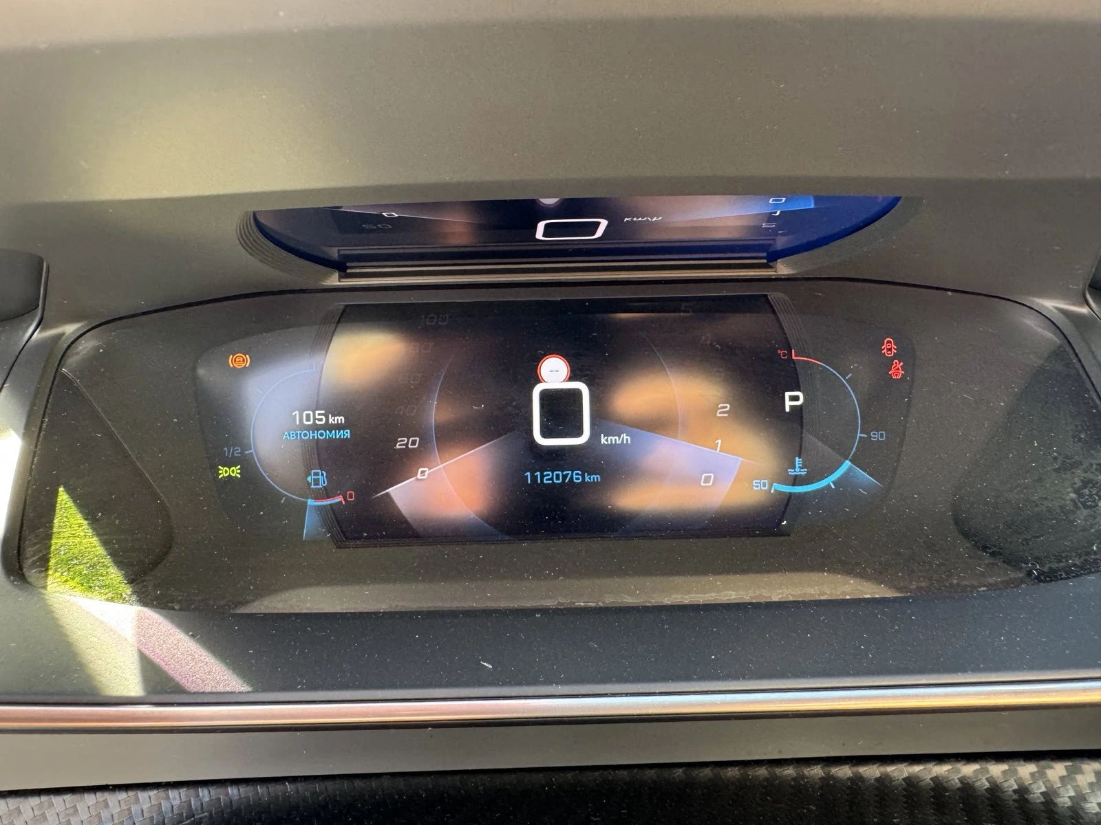 Peugeot 2008 1.2 TURBO GT LINE, снимка 15 - Автомобили и джипове - 54343244