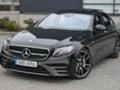 Mercedes-Benz E 350 Морга-2 броя W213, E200, E220 4MATIC!!!, снимка 1