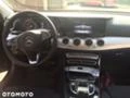 Mercedes-Benz E 350 Морга-2 броя W213, E200, E220 4MATIC!!!, снимка 8