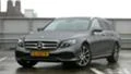 Mercedes-Benz E 350 Морга-2 броя W213, E200, E220 4MATIC!!!, снимка 12