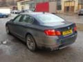 BMW 520 2бр. 184к.с. F10 245к.с., снимка 5