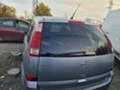 Opel Meriva 1.4i, снимка 2