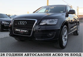 Audi Q5 S-LINE/F1/LED/NAVI/ TOP!!!СОБСТВЕН ЛИЗИНГ