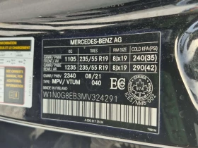 Mercedes-Benz GLC 300 4MATIC | PANO | 360 | KEYLESS | AMBIENT, снимка 16