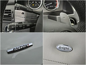 Mercedes-Benz GLK 320CDI/EDITION 1/AMG/DESIGNO/PANORAMA/ПОДГРЕВ/LI, снимка 13