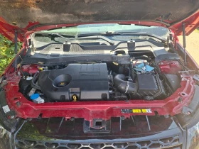 Land Rover Discovery Sport 2.0 150 к.с, снимка 4