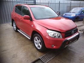 Toyota Rav4 2.2 d4d 136к.с. - [3] 