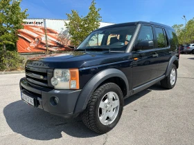 Land Rover Discovery 2.7D 190..  | Mobile.bg    1