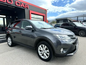 Toyota Rav4 2.2D-4X4-AUT-NAVI-CAMERA-XENON, снимка 8