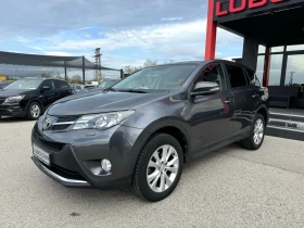 Toyota Rav4 2.2D-4X4-AUT-NAVI-CAMERA-XENON, снимка 3