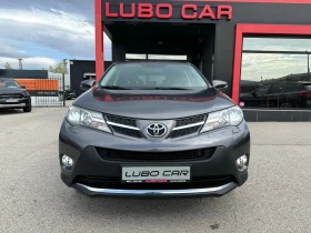 Toyota Rav4 2.2D-4X4-AUT-NAVI-CAMERA-XENON | Mobile.bg    2