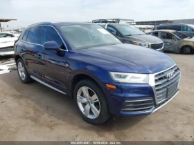 Audi Q5 2.0T TECH PREMIUM* Quatto | Mobile.bg    3