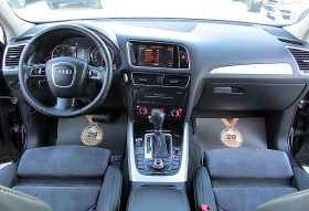 Audi Q5 S-LINE/F1/LED/NAVI/ TOP!!!СОБСТВЕН ЛИЗИНГ, снимка 15