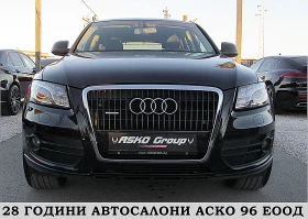 Обява за продажба на Audi Q5 S-LINE/F1/LED/NAVI/ TOP!!!СОБСТВЕН ЛИЗИНГ ~23 000 лв. - изображение 1