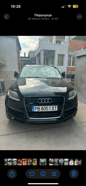 Audi Q7, снимка 1