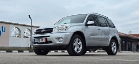 Toyota Rav4 Facelift 4x4 klimatronik, снимка 1