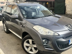 Peugeot 4007 2.2 HDI  SFA | Mobile.bg    1