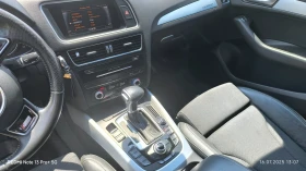 Audi Q5 2.0 TDI S-line  | Mobile.bg    14