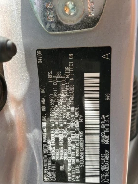 Toyota Sequoia LIMITED/ /  | Mobile.bg    13