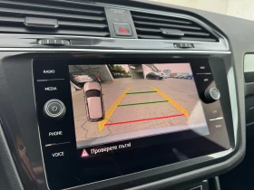 VW Tiguan Highline 2.0TDI 4MOTION BMT | Mobile.bg � ����� ������ 17