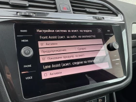 VW Tiguan Highline 2.0TDI 4MOTION BMT | Mobile.bg � ����� ������ 14