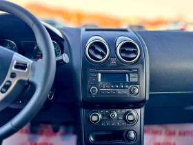 Nissan Qashqai - 4600 € / 8996.82 лв. - 58208248 12