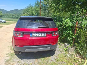 Land Rover Discovery Sport 2.0 150 к.с - 7500 € / 14668.73 лв. - 98858892 3