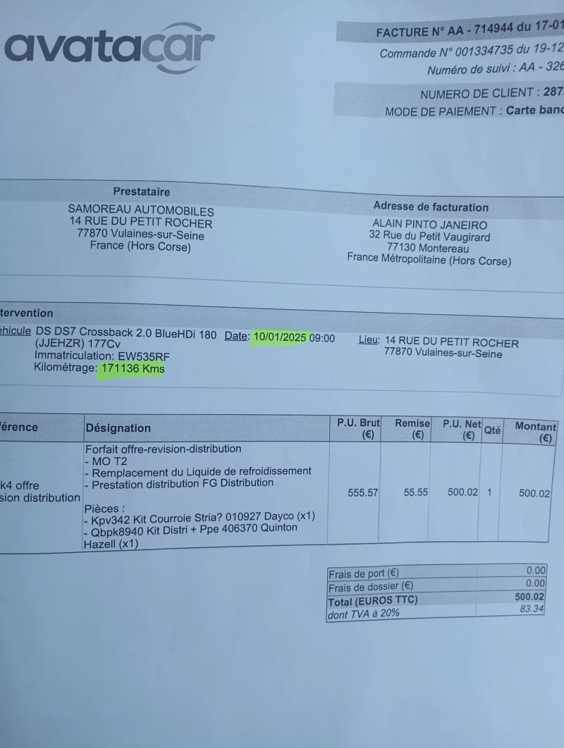 Citroen DS 7 Crossback ЛИЗИНГ* 2.0* EAT8* PERFORMANCE* FULL , снимка 17 - Автомобили и джипове - 52026123