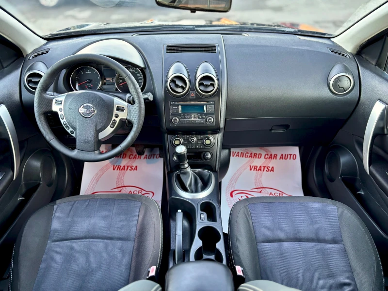 Nissan Qashqai, снимка 11 - Автомобили и джипове - 53120136