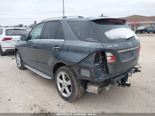 Mercedes-Benz GLE 350 4MATIC/Harman Kardon* Памет* Обдухв* , снимка 5 - Автомобили и джипове - 48618767