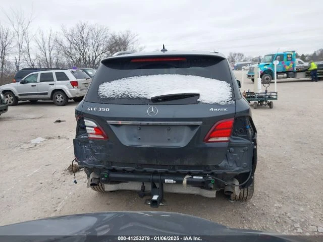 Mercedes-Benz GLE 350 4MATIC/Harman Kardon* Памет* Обдухв* , снимка 7 - Автомобили и джипове - 48618767