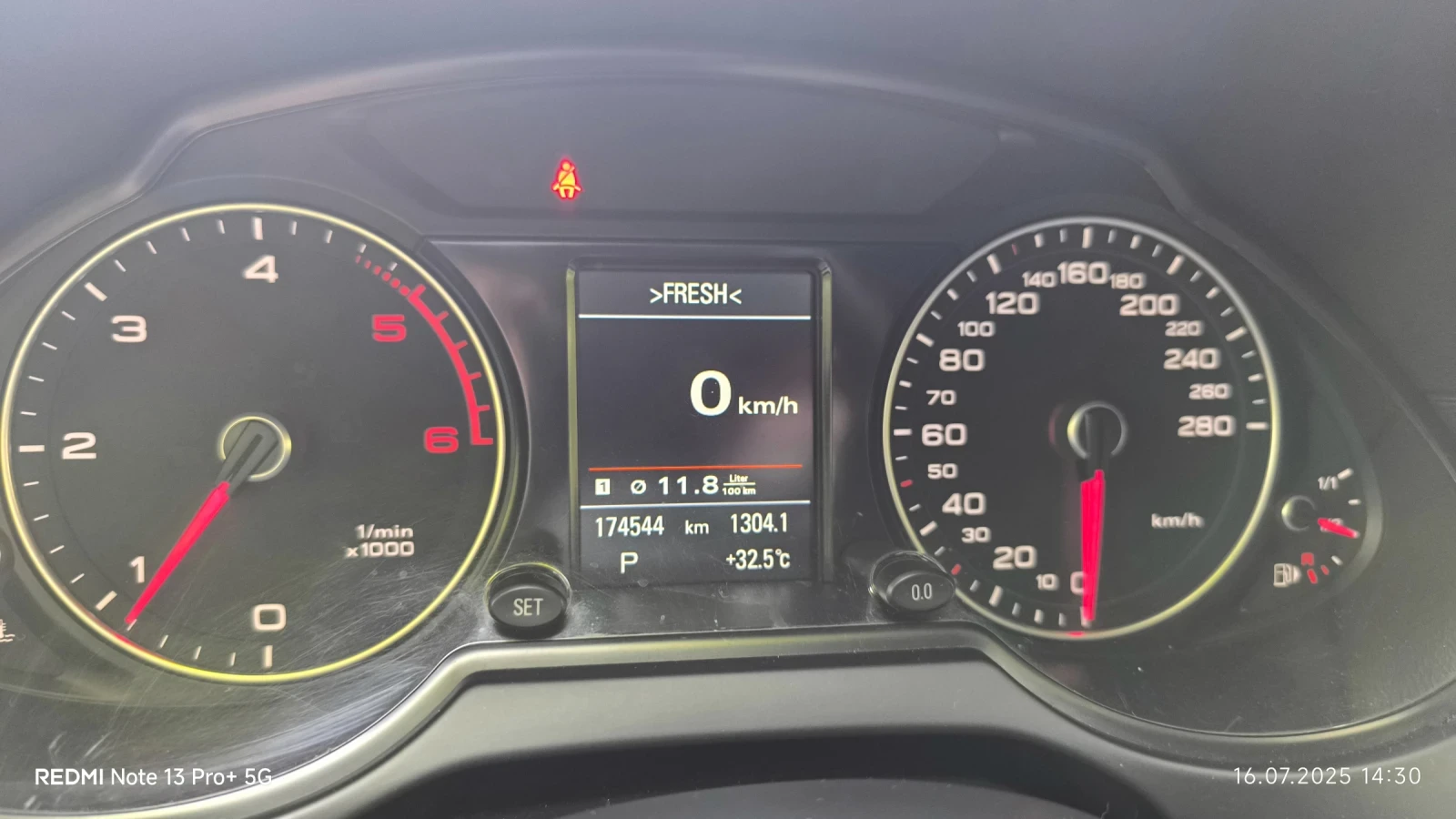 Audi Q5 2.0 TDI S-line  - изображение 6