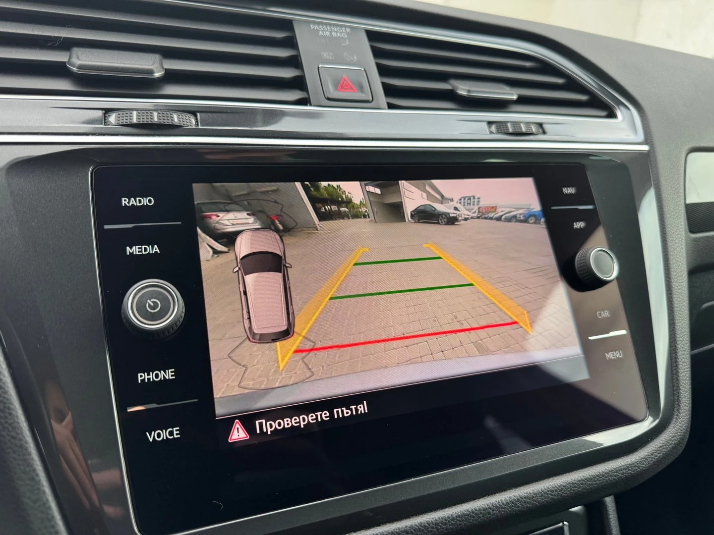 VW Tiguan Highline 2.0TDI 4MOTION BMT | Mobile.bg � ����������� 17