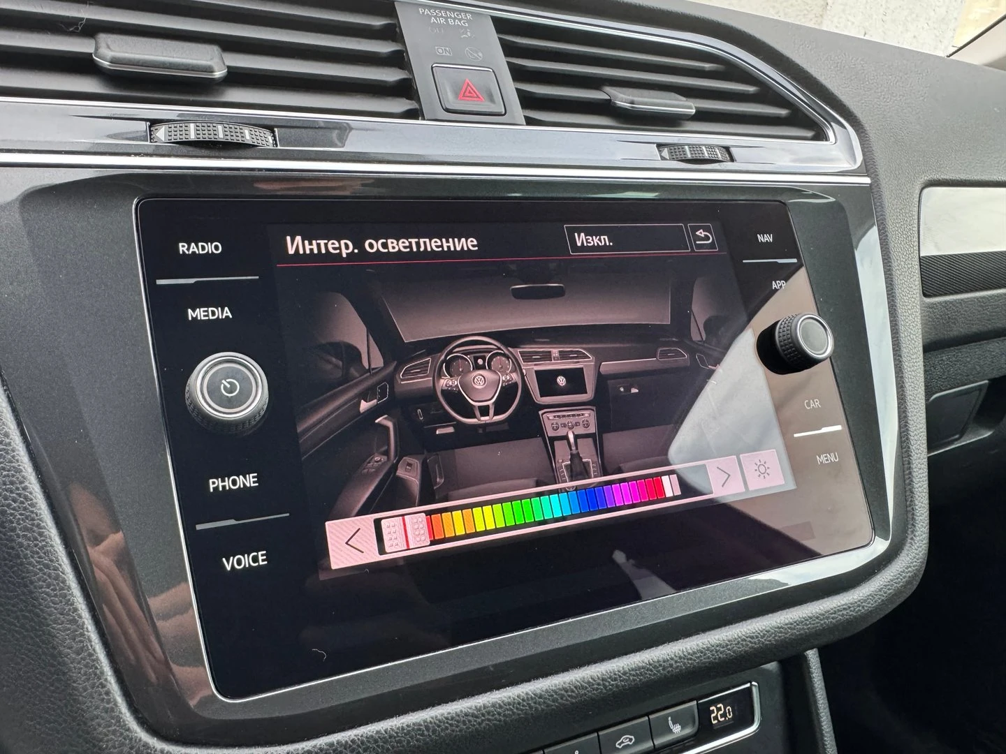 VW Tiguan Highline 2.0TDI 4MOTION BMT | Mobile.bg � ����������� 16