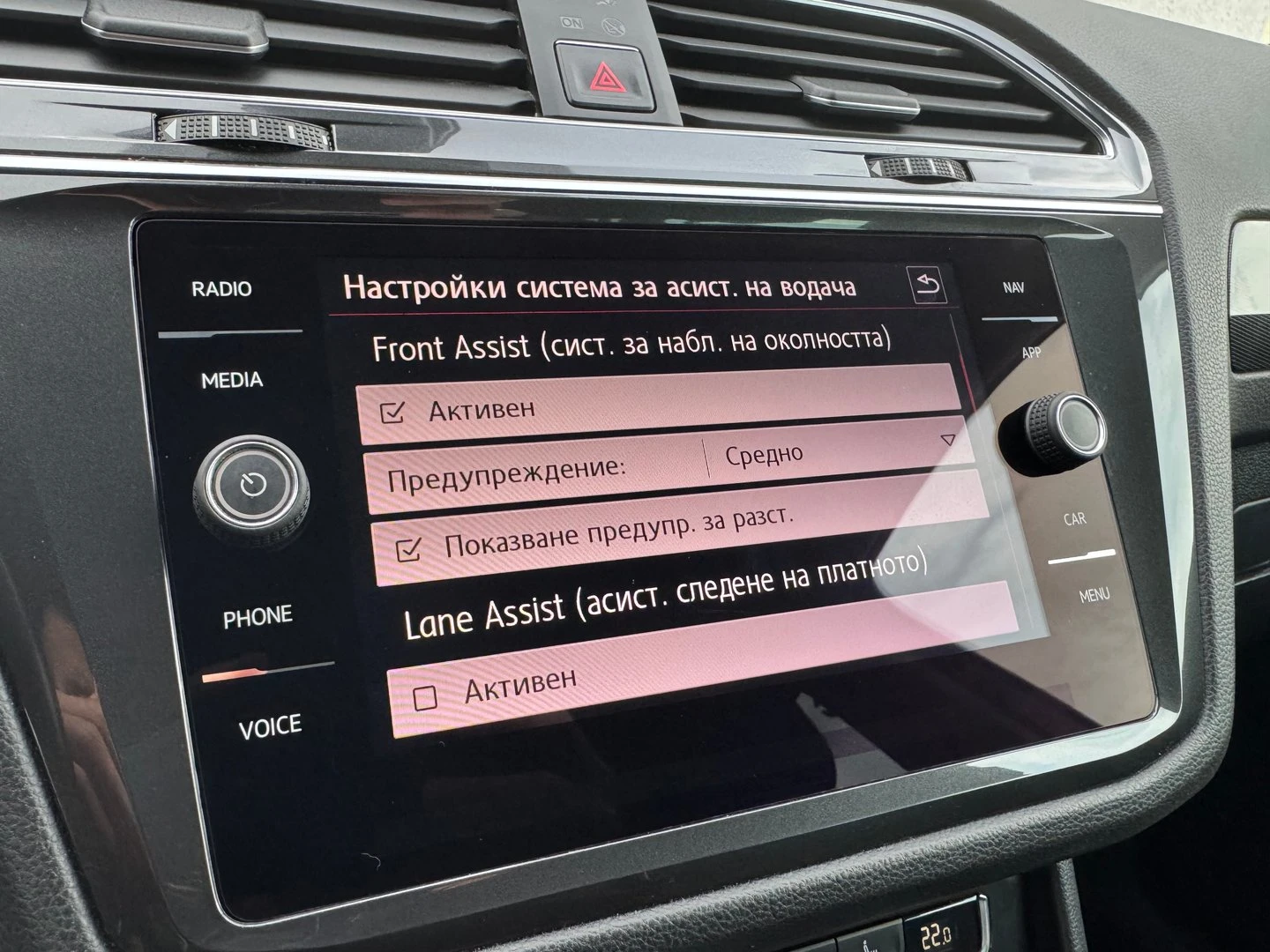 VW Tiguan Highline 2.0TDI 4MOTION BMT | Mobile.bg � ����������� 14