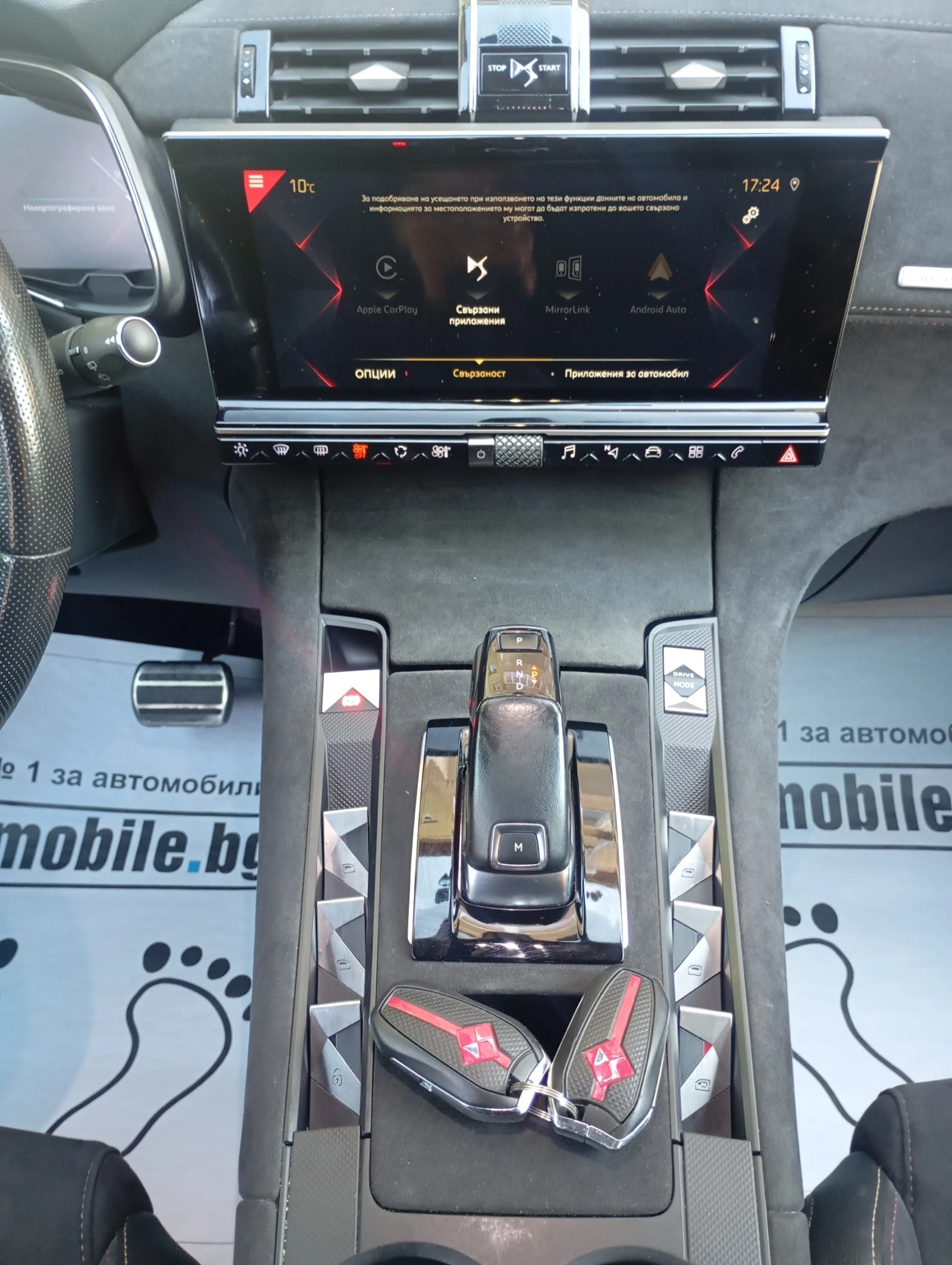 Citroen DS 7 Crossback ЛИЗИНГ* 2.0* EAT8* PERFORMANCE* FULL  - изображение 8