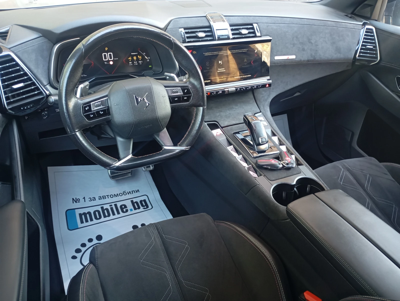 Citroen DS 7 Crossback ЛИЗИНГ* 2.0* EAT8* PERFORMANCE* FULL  - изображение 9