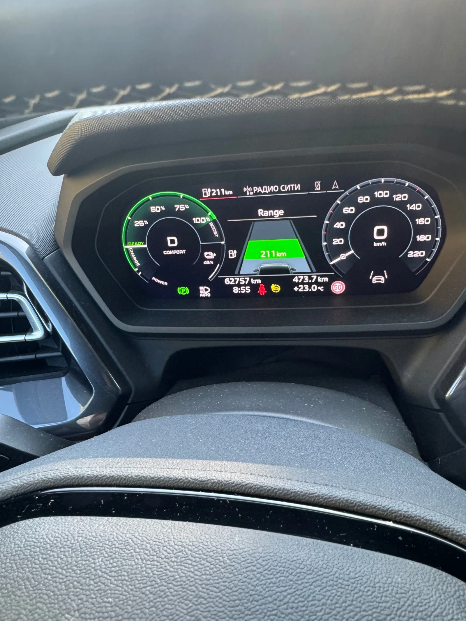 Audi Q4 Quattro E50, S-line | Mobile.bg � ����������� 16