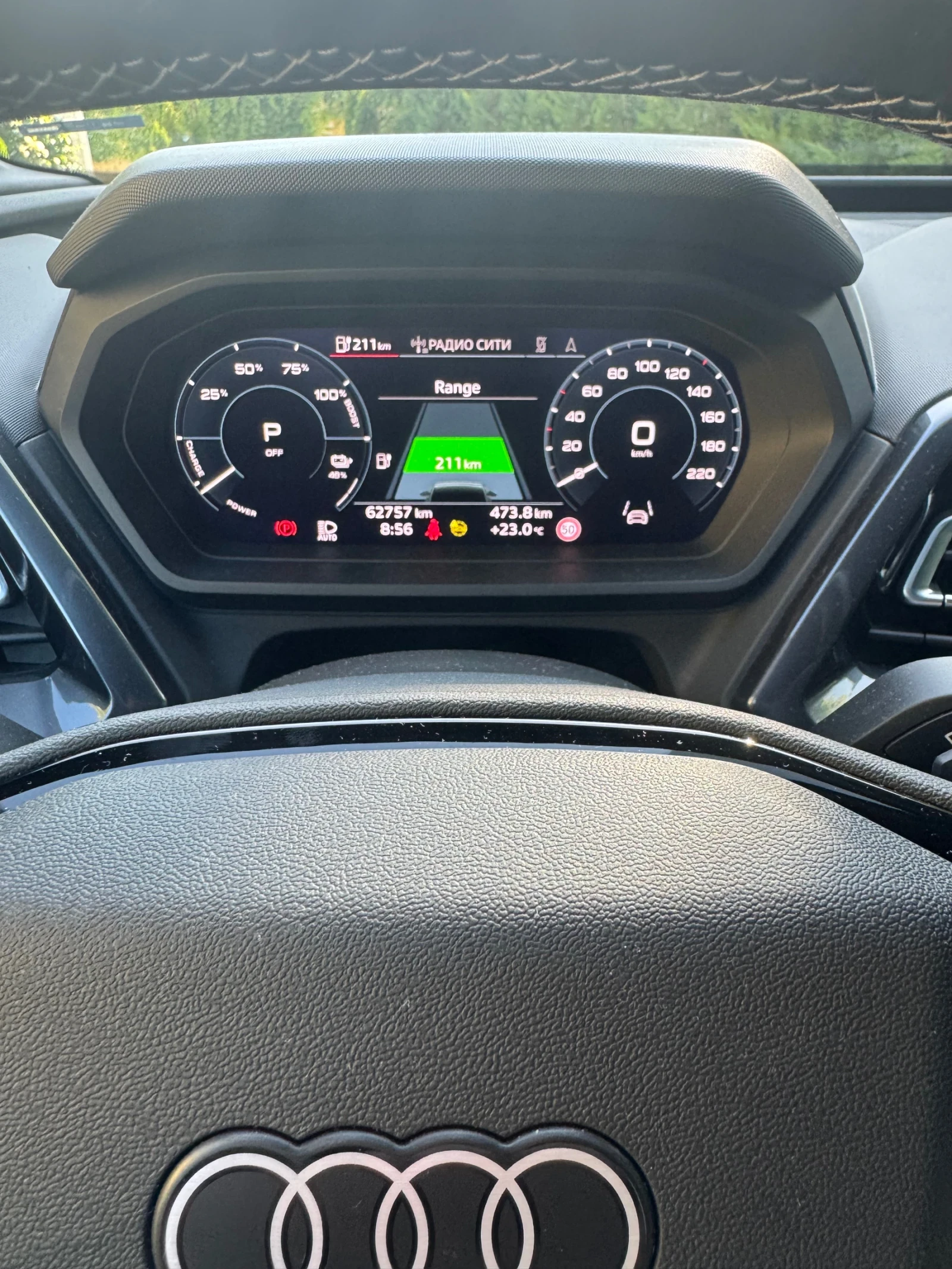 Audi Q4 Quattro E50, S-line | Mobile.bg � ����������� 15