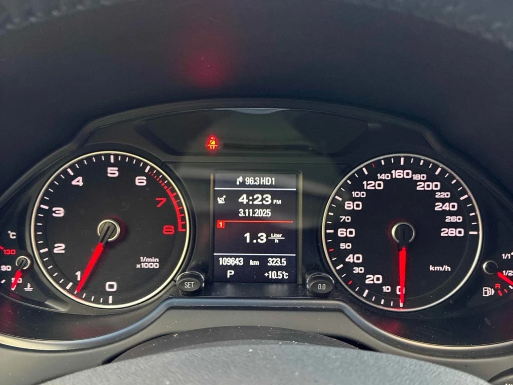 Audi Q5 * 2.0T Progressiv * CARFAX * БЕЗ ПЪРВОНАЧАЛНА ВНОС - изображение 7