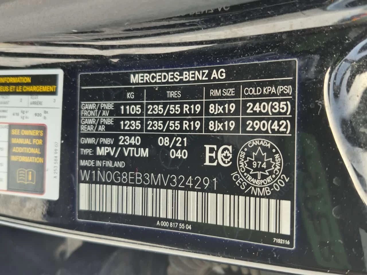 Mercedes-Benz GLC 300 4MATIC | PANO | 360 | KEYLESS | AMBIENT, снимка 16 - Автомобили и джипове - 53751489