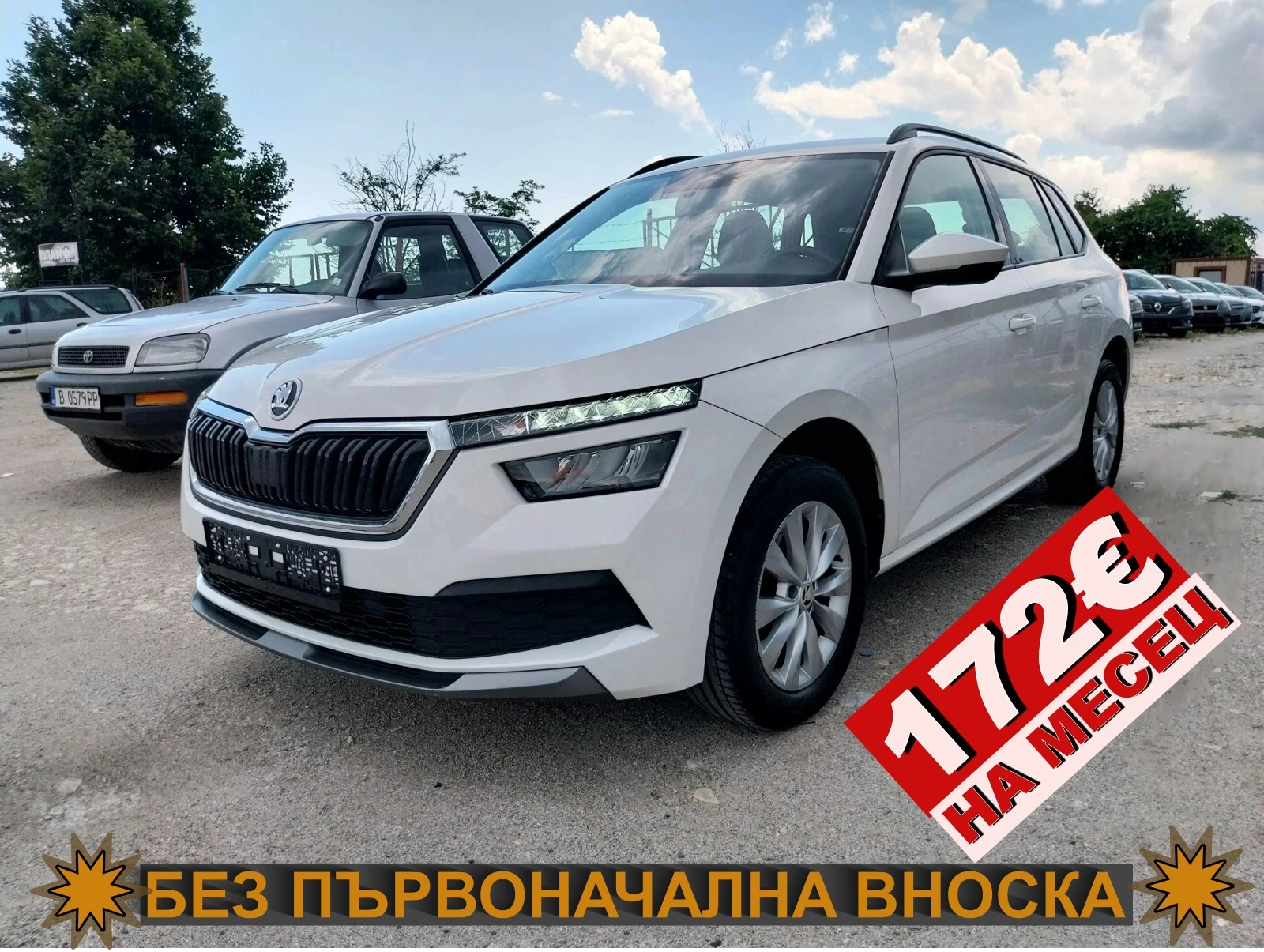 Skoda Kamiq 1.0 TSI/ 116kc.